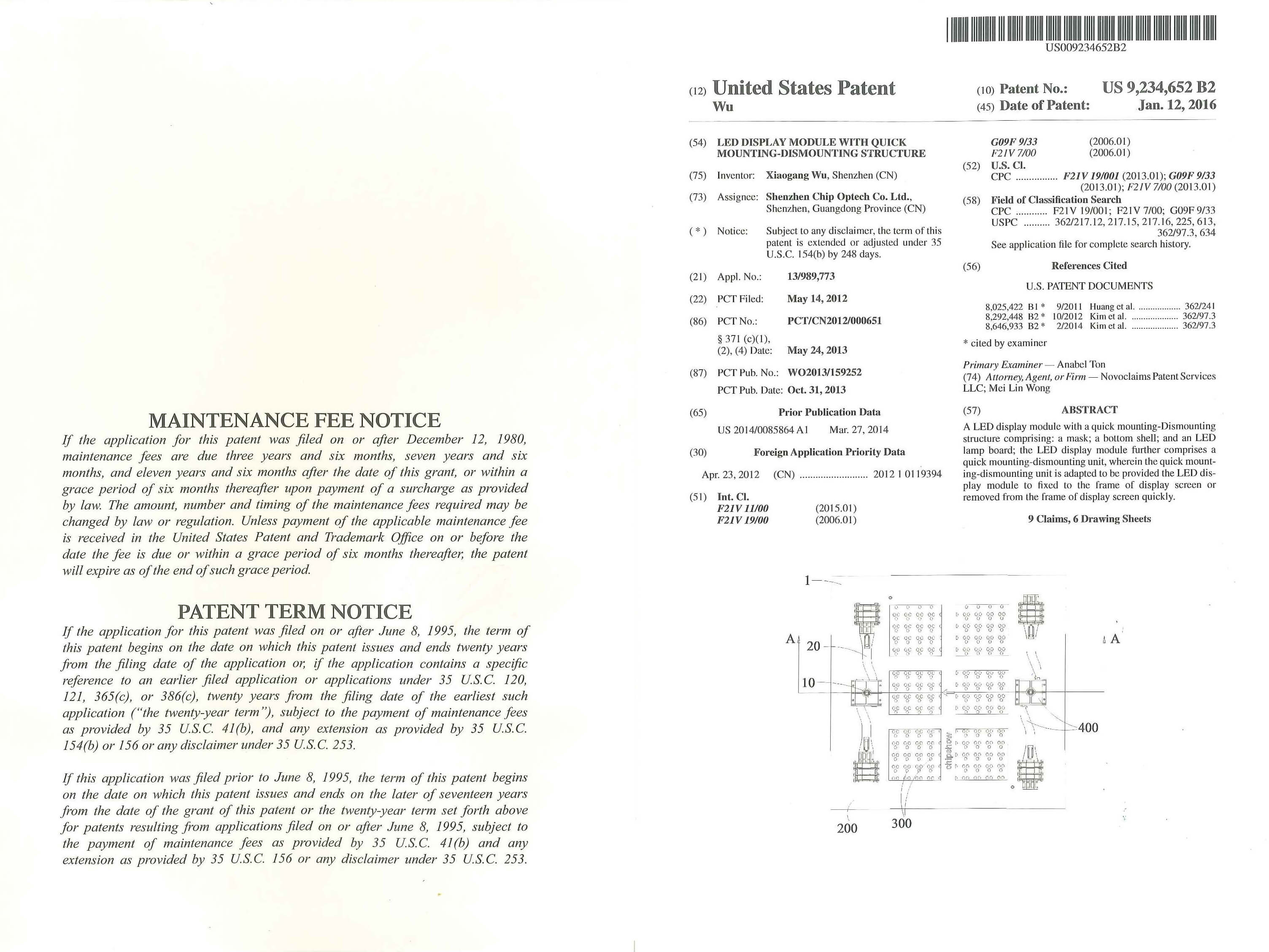 United States Patent (LED display module with quick mounting-dismounting structure)