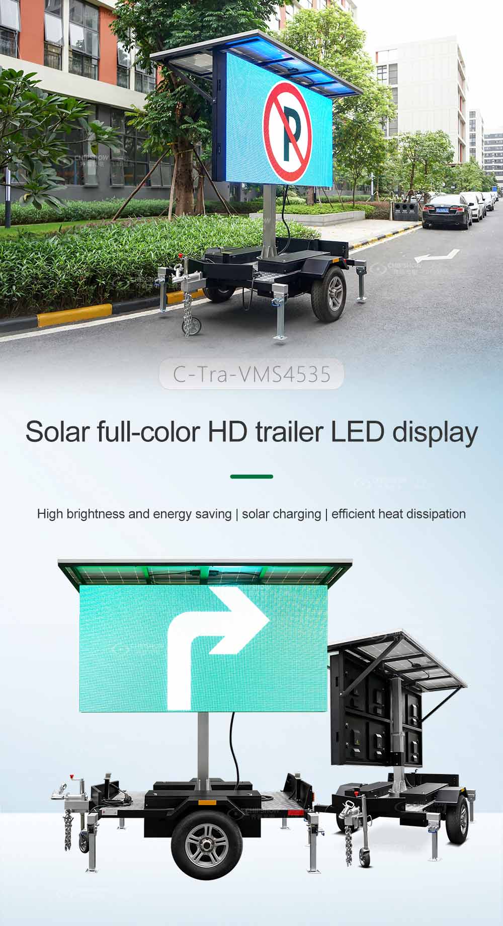 Полноцветный автомобильный экран HD на солнечной энергии