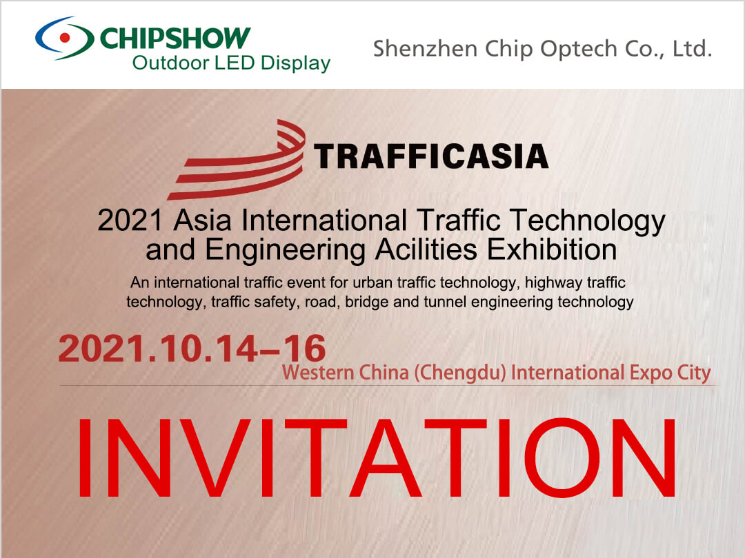 Chipshow примет участие в TRAFFIC ASIA 2021