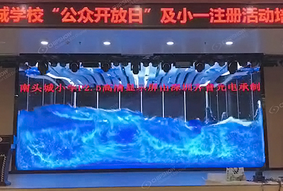 Внутренний светодиодный экран C-pad с небольшим интервалом в Шэньчжэне
