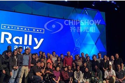 аренда экрана chipshow 150 м2 на празднование национального дня 2019 года в юго-восточной азии